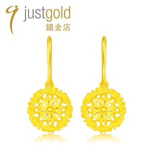justgold镇金店幸福金轮黄金足金耳钩耳环耳钉1327431Y