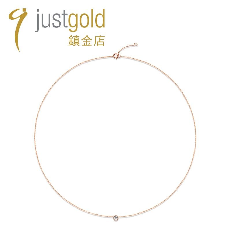 justgold镇金店Bubble3分钻石18K黄金吊坠套链项链7420842W