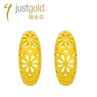 justgold镇金店花火绽放黄金足金耳钉耳钩耳环 1322111Y 含耳堵