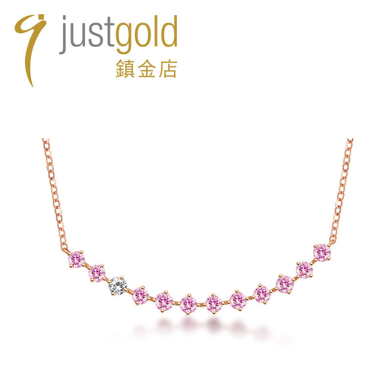 justgold镇金店PinkyRush18K黄金钻石套链7421822R