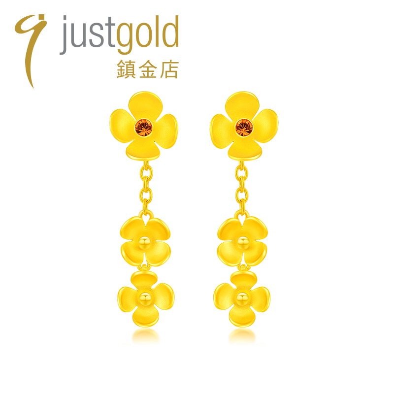 一款两戴justgold镇金店恋之花足金耳环耳钉（含耳堵）1308841Y