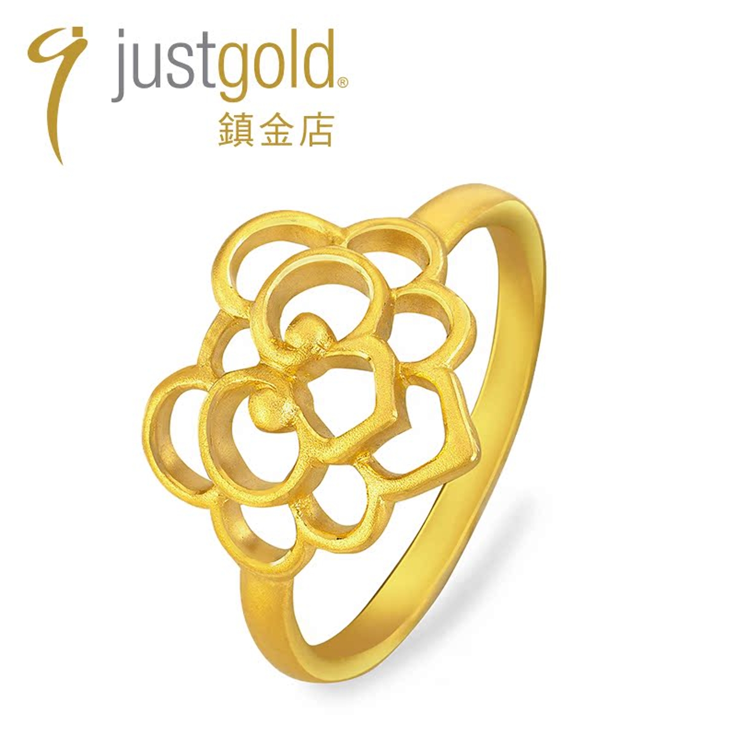 justgold镇金店戒指如意