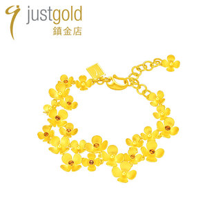 justgold镇金店恋之花黄金足金手链1212831Y
