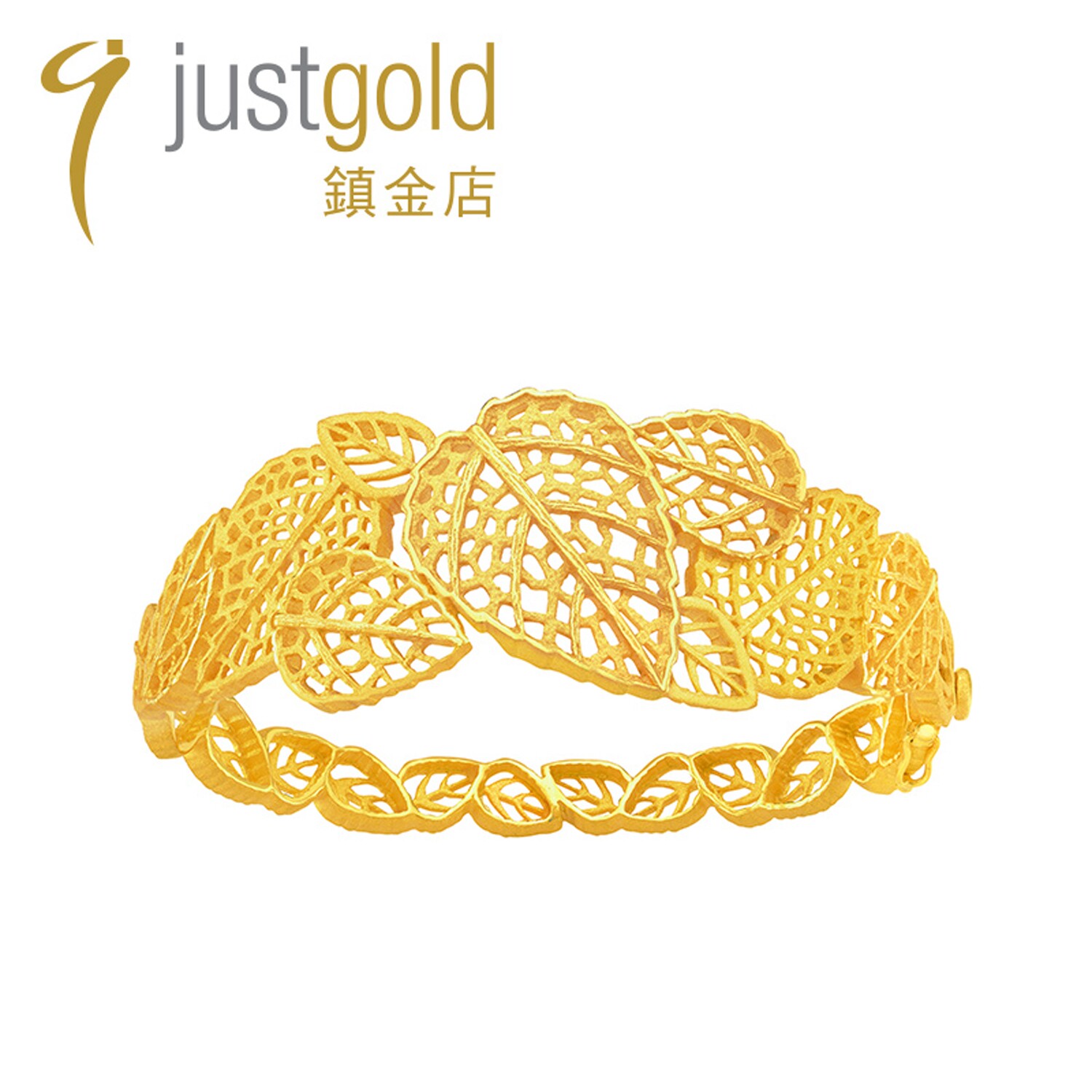 justgold镇金店金叶良缘黄金足金手镯1104171Y 30