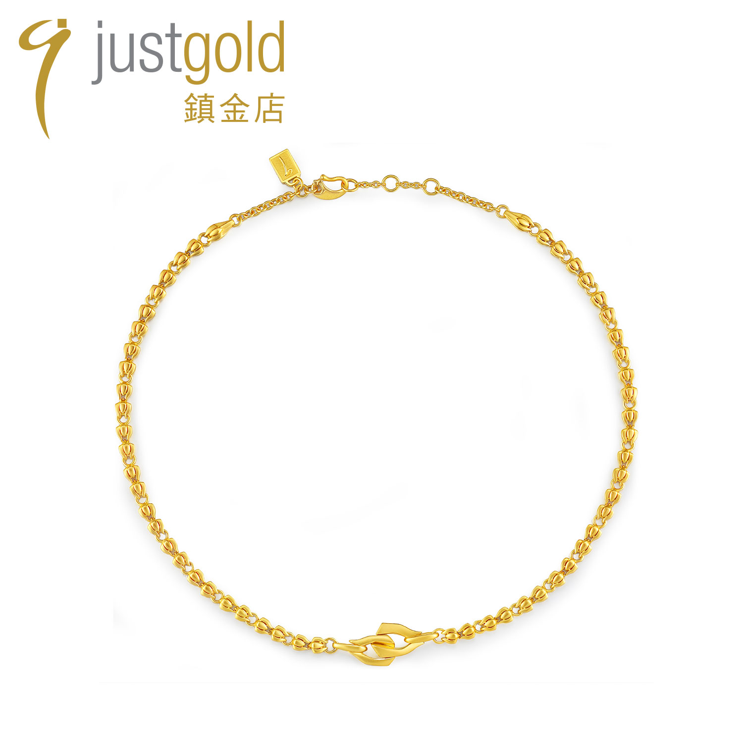 justgold镇金店黄金足金套链项链灵动魅力1438391Y