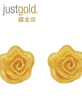 justgold镇金店海誓花黄金足金耳环耳钉（含耳堵）1323071Y