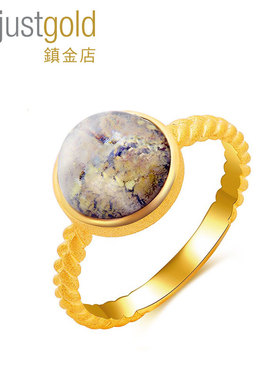 justgold镇金店紫醉金迷黄金足金戒指1714761Y