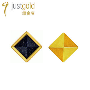 justgold镇金店DIY摇滚窝钉黄金足金耳钉耳环（含耳堵）1319681Y