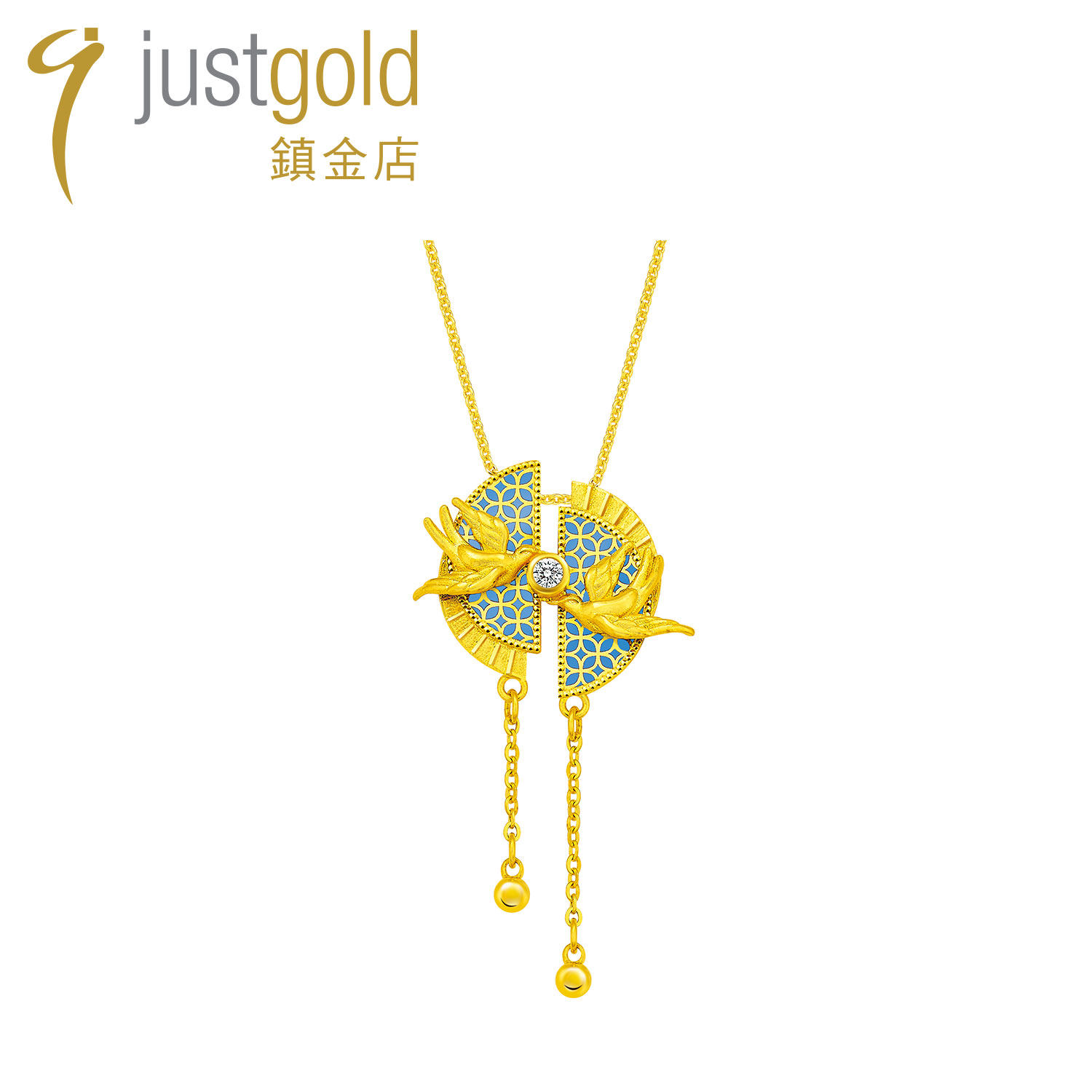 justgold镇金店华韵·圆舞黄金足金吊坠1534821Y