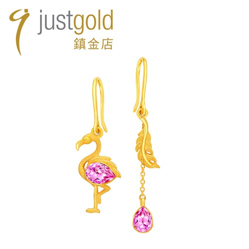 镇金店justgold火烈鸟耳钩