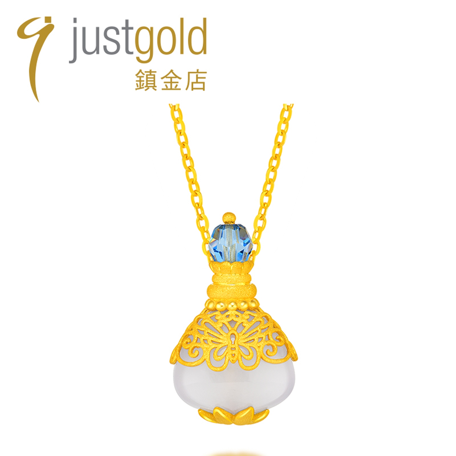justgold挚爱物语蓝蝶香水瓶黄金