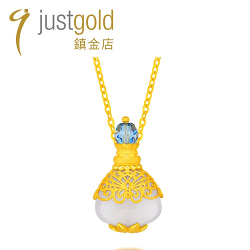 justgold挚爱物语蓝蝶香水瓶黄金
