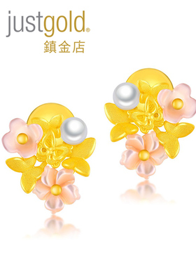 justgold镇金店花蝶语足金黄金耳钉耳环时尚（含耳堵）1322361Y
