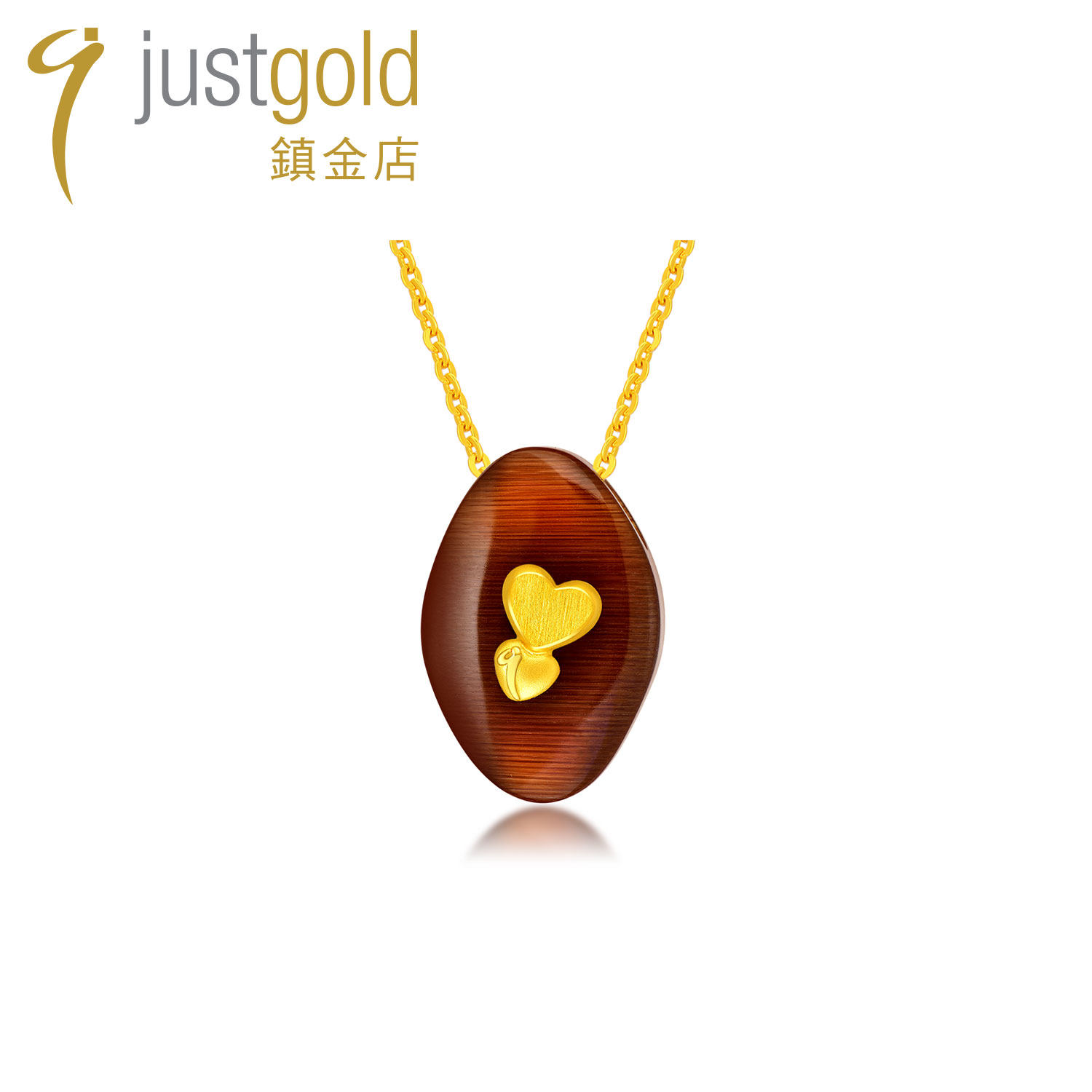 justgold镇金店巧克力菱形心形黄金足金吊坠1531831Y