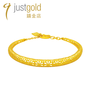 justgold镇金店花火绽放黄金足金手链手镯1104181Y