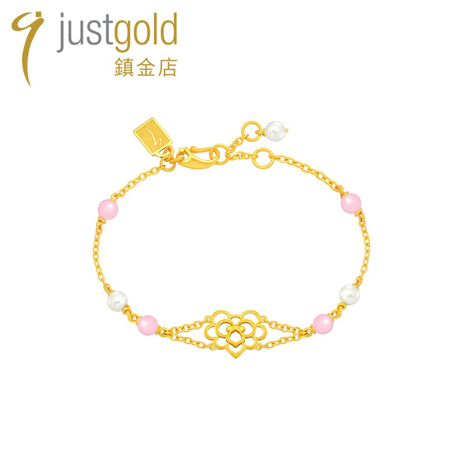 justgold镇金店如意黄金足金手链1227661Y