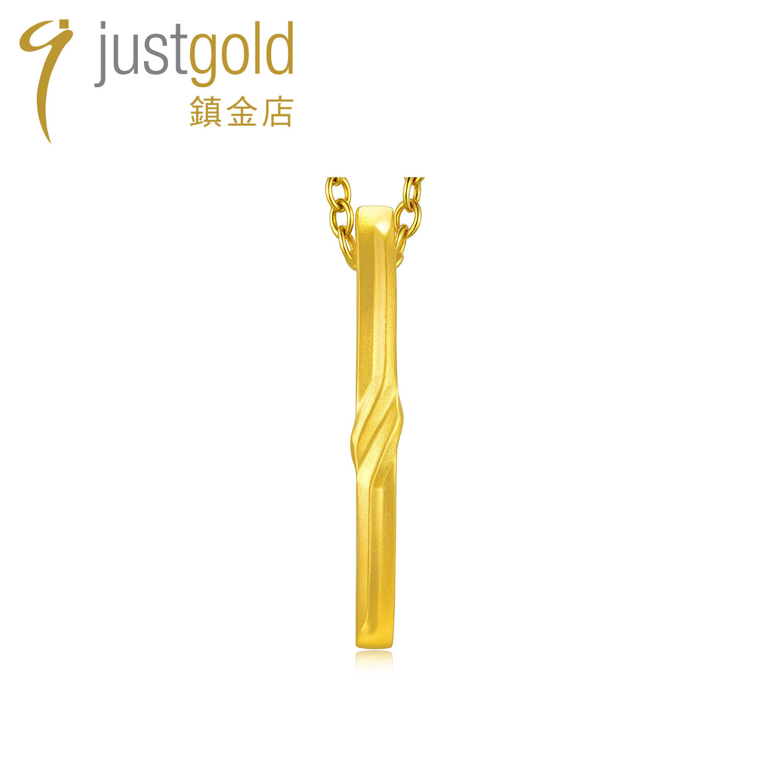 justgold镇金店稜合-双缀黄金足金吊坠1534081Y