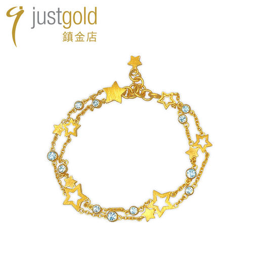 justgold幻影时尚个性黄金手链