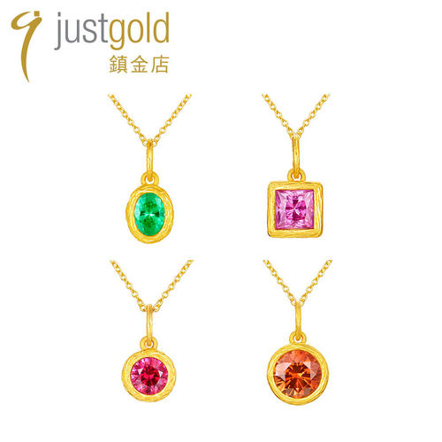 足金justgold萤火简约足金