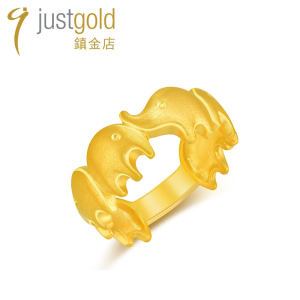 justgold镇金店非洲撒哈拉象群黄金足金戒指1713241Y