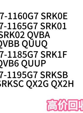 I7-1160G7 SRK0EI7-1165G7 SRK01SRK02QVBAQVBBQUUQ