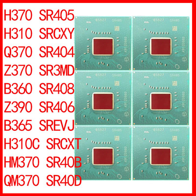 Intel/英特尔八代九代南北桥芯片