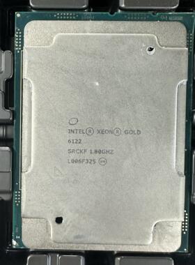 3647针正式版Xeon至强系列6122CPU 英特尔至强金牌6122处理器
