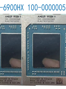 R9-6900HX 100-000000560
