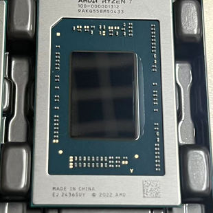R7-8840U 100-000001312