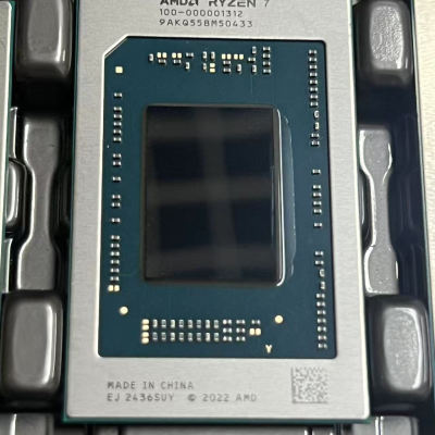 R7-8840U 100-000001312