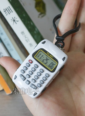 小型卡通计算器手表学生用迷你