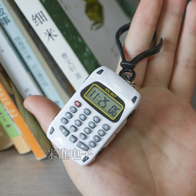 小型卡通计算器手表学生用迷你