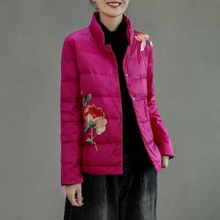 2024中国风复古刺绣短款轻薄羽绒服女90白鸭绒韩版百搭时尚外套