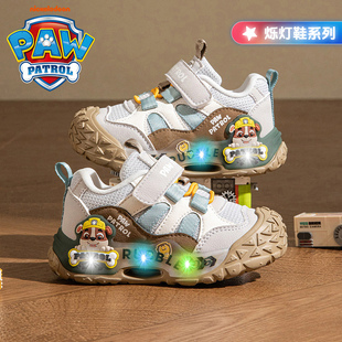 汪汪队童鞋2026年新款男童板鞋春秋软底防滑轻便老爹闪灯女童鞋子