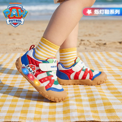 汪汪队童鞋2026新款夏季透气网面灯鞋3-6岁包头凉鞋儿童运动鞋男
