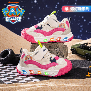 汪汪队童鞋2026新款女童学步鞋春秋宝宝小童闪灯粉色儿童跑步鞋子