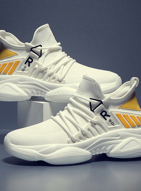 夏季网鞋男45薄款透气网面运动鞋46潮流防臭跑步鞋47特大码男鞋48