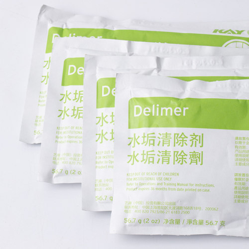 凯易牌除垢剂水垢清除剂制冰机专