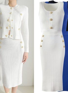 宋玉xi同款蓝色针织三件套克莱因蓝开衫文胸半身裙圆领长袖早秋新