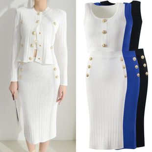 宋玉xi同款蓝色针织三件套克莱因蓝开衫文胸半身裙圆领长袖早秋新