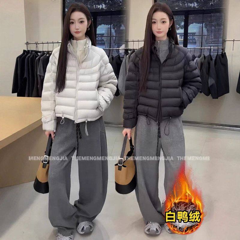 我好咕噜虾粉色泡芙排骨羽绒服短外套女秋冬季新款韩版白鸭绒轻薄