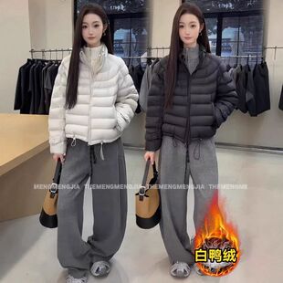 我好咕噜虾粉色泡芙排骨羽绒服短外套女秋冬季新款韩版白鸭绒轻薄