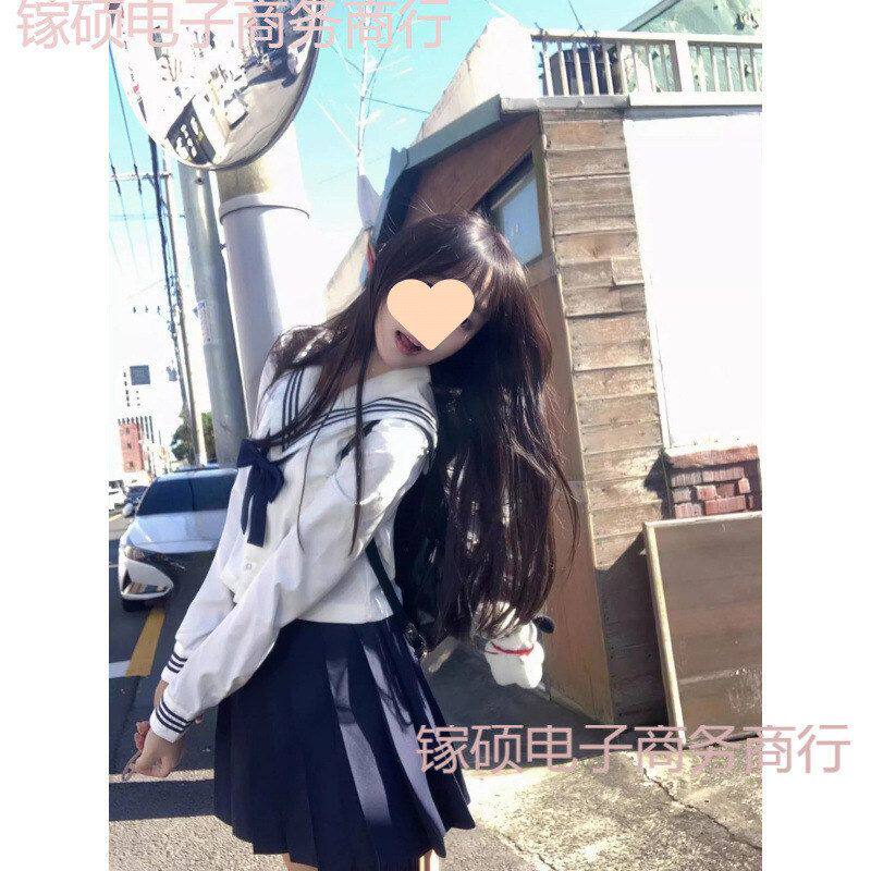 一只香藏青学院风制服JK套装女海军领水手服长袖衬衫百褶半裙日系