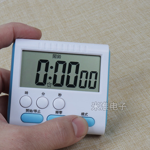 大屏电子计时器厨房烹饪多功能学生做题计时表闹钟家用商用定时器