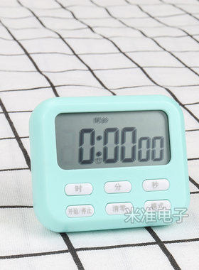 韩版迷你小闹钟时钟学生专用