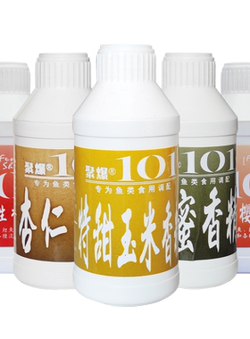 聚爆101特甜玉米香精钓鱼小药