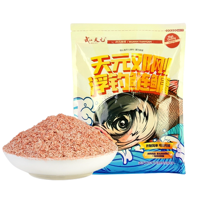 金版450g饵料浮钓鲢鳙