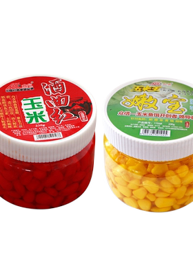 众信酒曲红玉米嫩宝钓饵