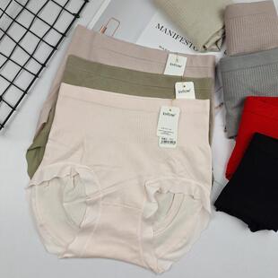 佳妮拉丝内裤女士2218高腰收腹收小肚子包臀三角裤无痕透气抗菌裆
