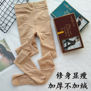 6507女打底袜 袜加厚防勾丝6508光腿肤显瘦踩脚裤 梦韵春秋款 连裤